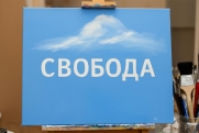 Искусствовед об Эрике Булатове: «Воспринимал картину как духовный опыт»