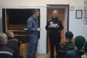 В челябинском СИЗО-1 впервые прошел конкурс чтецов скороговорок среди осужденных