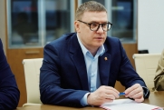 В Челябинской области создадут единый центр для молодежных организаций