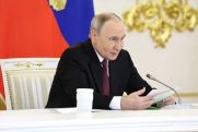 Путин поручил правительству и регионам обелить экономику: каких мер ждать