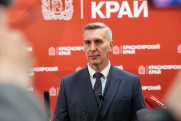 Алексей Додатко: «Опыт Красноярского края становится основой для федеральных решений»