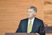 Песков назвал атаку ВСУ на резиденцию Путина в Новгородской области террористическим актом