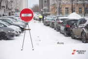 В Октябрьском городке Рязани запретят парковаться: причина