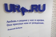Стала известна судьба бывшего главреда Ура.ру Дианы Козловой