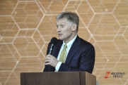 Песков раскритиковал часть вопросов на пресс-конференции президента
