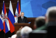 «Армия точно не сломается»: Путин дал Западу новый важный сигнал на коллегии Минобороны РФ