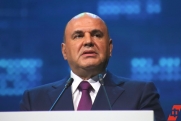 Мишустин выделил Челябинской области дополнительные деньги на ЖКХ
