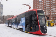 В Екатеринбурге прошел обкатку трехсекционный  «трамвай будущего»