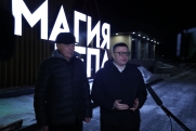 В магнитогорском курорте «Притяжение» открылся крупнейший на Южном Урале термальный комплекс