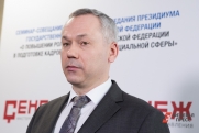 Политолог оценил работу новосибирского губернатора: «Соответствует статусу столицы Сибири»