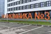 Какие социальные объекты открылись в 2026 году по народной программе «Единой России»: подробности