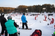 В Екатеринбурге появилась новая база для подготовки сноубордистов из ШОР