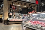 В Свердловской области продавали опасные мясные полуфабрикаты