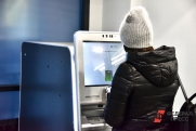 В России хотят ввести лимит на внесение наличных через банкоматы