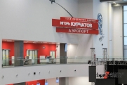 Челябинский аэропорт отменил доплаты за регистрацию по требованию ФАС