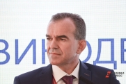 Глава Кубани Кондратьев рассказал о своем графике в Москве