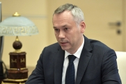 Губернатор Травников доложил вице-премьеру РФ Чернышенко о строительстве кампуса мирового уровня НГУ