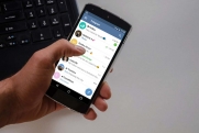 Стало известно, каких пользователей Telegram могут признать экстремистами