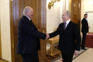 Путин и Лукашенко провели заседание Союзного государства: подробности