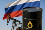 В США спрогнозировали богатое нефтяное будущее России