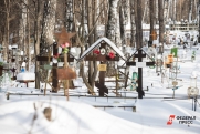 Омичей предупредили о мошенниках, наживающихся на гарантированных государством похоронах