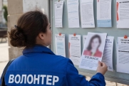 Сибиряки спорят, стоит ли продолжать поиски Усольцевых