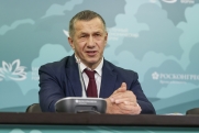 Юрий Трутнев: за десять лет Дальний Восток обогнал Россию по темпам роста инвестиций
