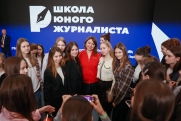 Глава НЦ «Россия» пообщалась с юными российскими журналистами