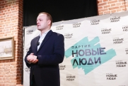 Политолог Ухов о росте поддержки «Новых людей»: «Есть запрос общества на обновление повестки партий»
