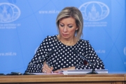Захарова обвинила Запад в манипуляциях темой ядерной энергетики
