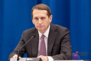 Нарышкин рассказал о контактах с ЦРУ по Ирану