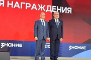Губернатор Соколов получил высшую награду общества «Знание» из рук Кириенко