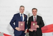 Губернатор Ставрополья Владимир Владимиров работает на экономическом форуме в Абхазии