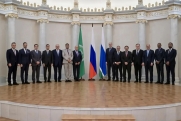 В Екатеринбурге открылось первое в РФ почетное консульство Иордании