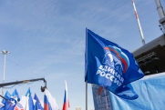Регистрацию кандидатов на предварительное голосование продлили в «Единой России»
