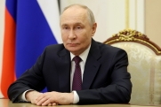 Путин оценил важность форума Открытый диалог в НЦ «Россия»