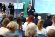 Алексей Текслер: «ИИ качественно меняет нашу повседневную жизнь»