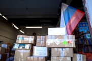 Уральские чиновники помогают жителям прифронтовых зон в рамках проекта «Доброслужащий»
