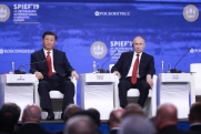 Худший кошмар Трампа стал реальностью: Путин и Си заставили Белый дом содрогнуться