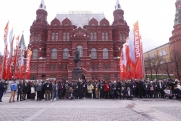 Делегаты первого форума Международной социалистической сети СОВИНТЕРН почтили память героев ВОВ