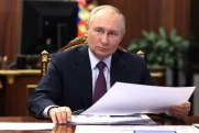 Владимир Путин поручил доработать механизм компенсации жертвам мошенников