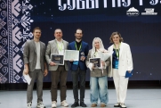 Лучшие из лучших: в «Сенеже» наградили победителей премии «Лидеры России.Признание» клуба «Эльбрус»