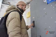 Домофон, антенна, шлагбаум: за какие допуслуги можно не платить