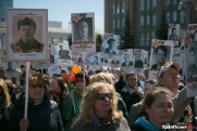«Бессмертный полк» пройдет в Иркутске в необычном формате