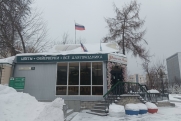 Суд в Перми решил судьбу скандального павильона в центре Екатеринбурга