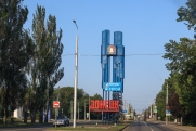 Представитель Конго рассказал, что его поразило в Донбассе