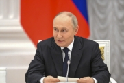 «На шаг впереди»: в Японии восхитились решением Путина по Украине