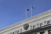 Иркутские депутаты присоединились к благотворительной акции «Коробка храбрости»