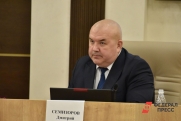 Заместителя гендиректора «Уралвагонзавода» арестовали по делу о растрате при исполнении гособоронзаказа