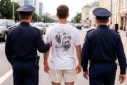 Сломал ребра однокласснице: свердловского подростка привезут на ОГЭ с браслетом на ноге